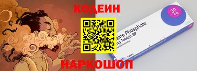 твердый Рузаевка