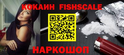 бутик Рязань