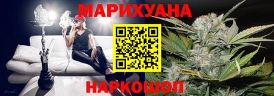 первитин Рыбинск
