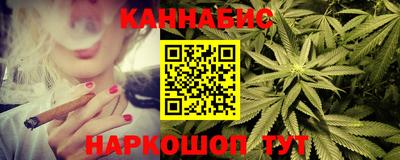 первитин Рыбинск