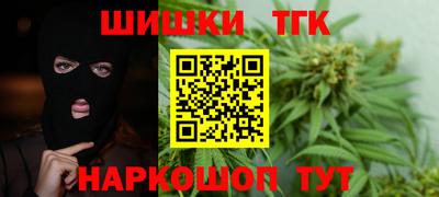 твердый Рузаевка