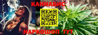 твердый Рузаевка