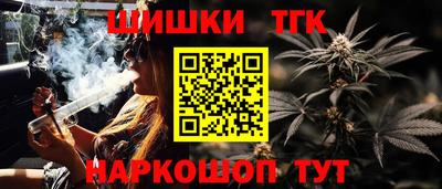 первитин Рыбинск