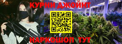 твердый Рузаевка