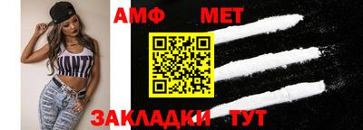 бутик Рязань