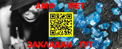 твердый Рузаевка