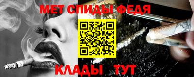 бутик Рязань