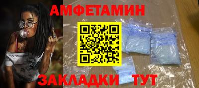 твердый Рузаевка