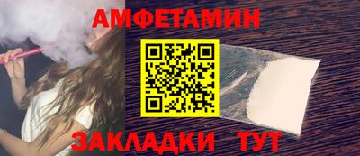 твердый Рузаевка
