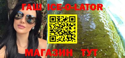 бутик Рязань