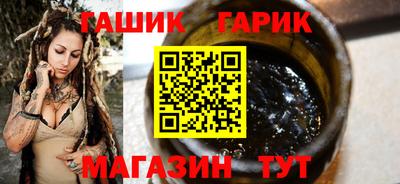 первитин Рыбинск