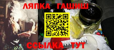 бутик Рязань