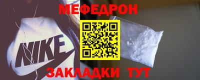 бутик Рязань
